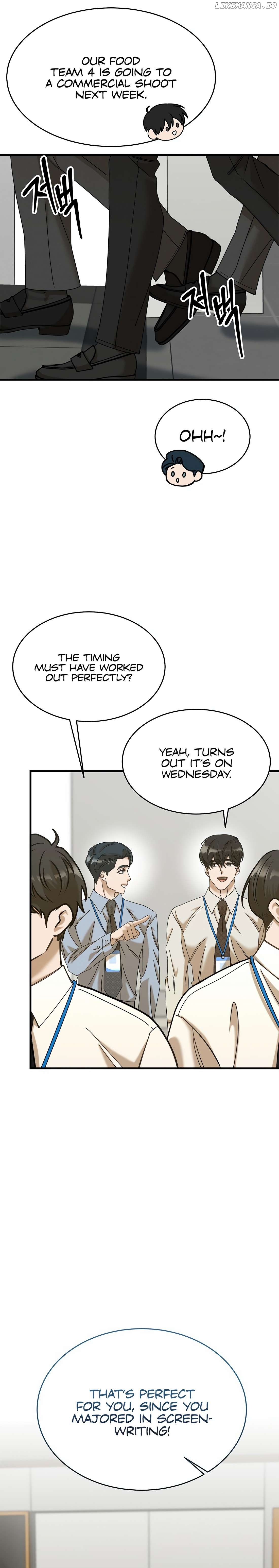 The New Employee is Incredible? Chapter 16 - page 20