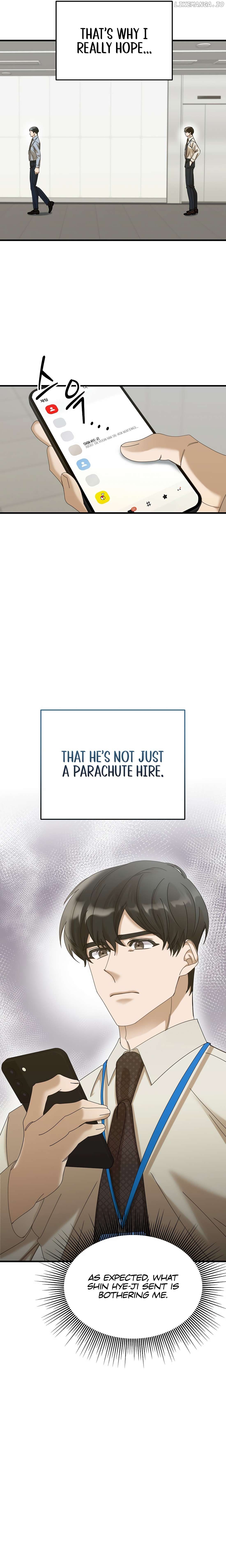 The New Employee is Incredible? Chapter 16 - page 24