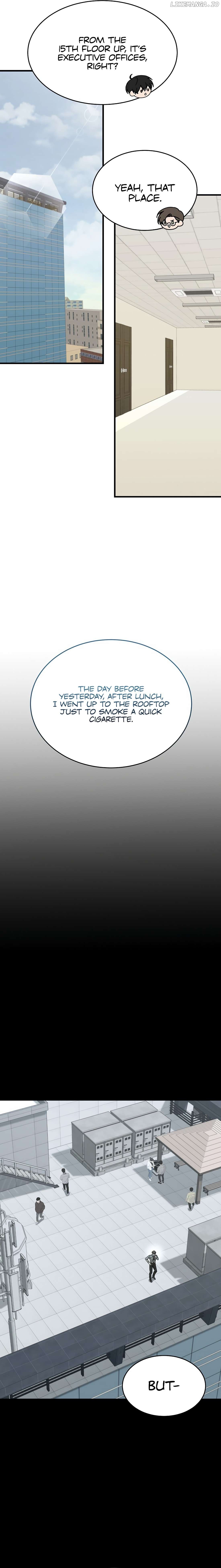 The New Employee is Incredible? Chapter 16 - page 4
