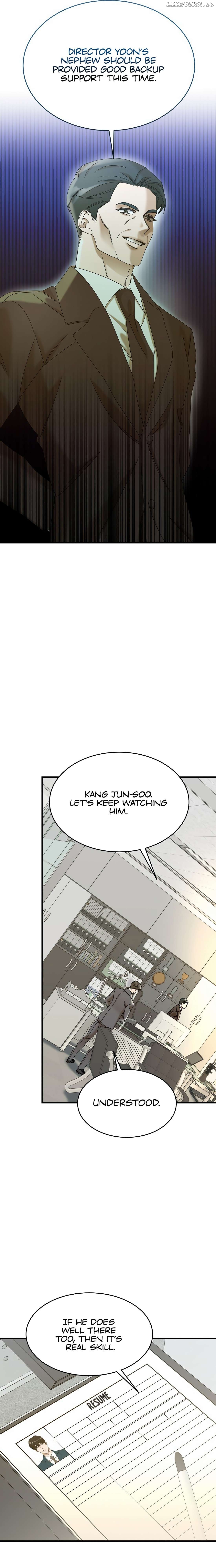 The New Employee is Incredible? Chapter 15 - page 12