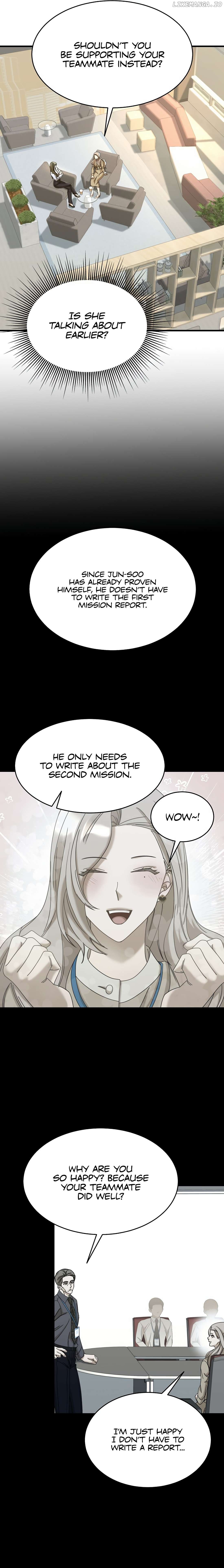 The New Employee is Incredible? Chapter 15 - page 14