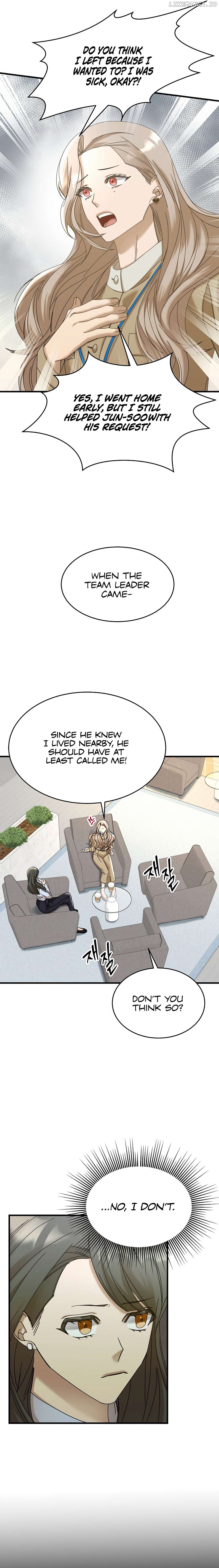 The New Employee is Incredible? Chapter 15 - page 16