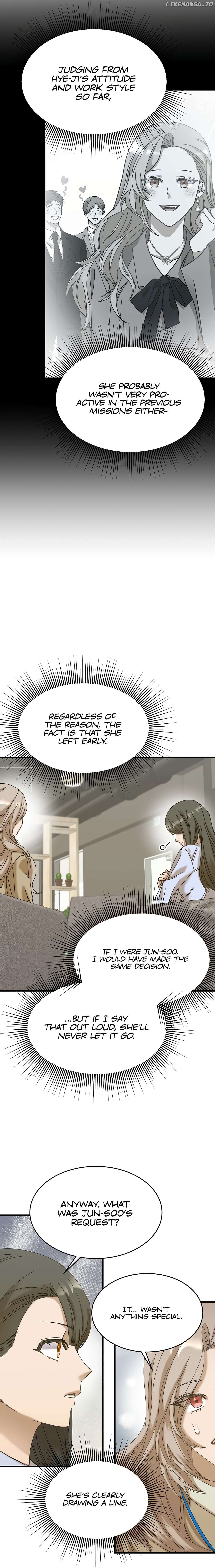 The New Employee is Incredible? Chapter 15 - page 17