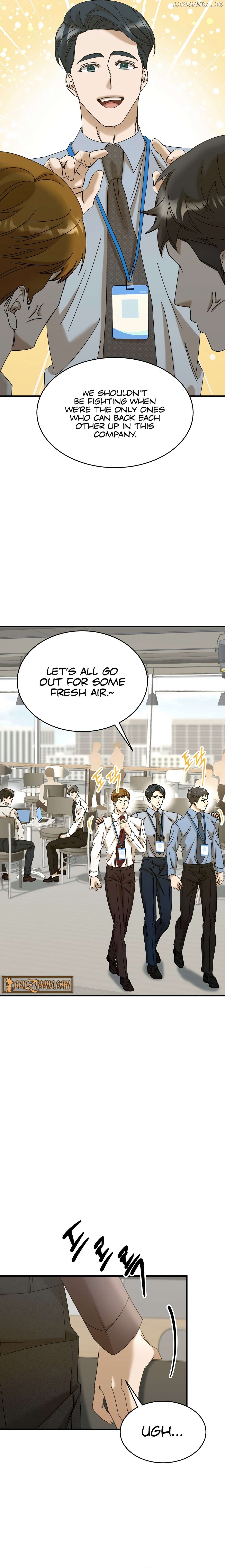 The New Employee is Incredible? Chapter 15 - page 25