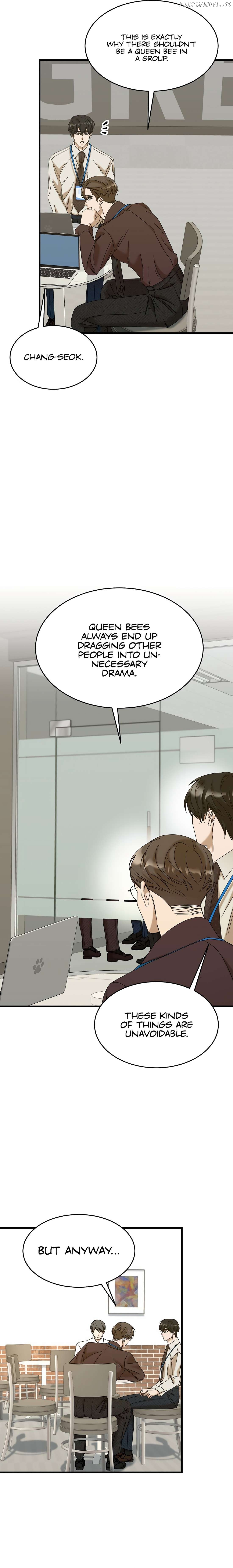 The New Employee is Incredible? Chapter 15 - page 26