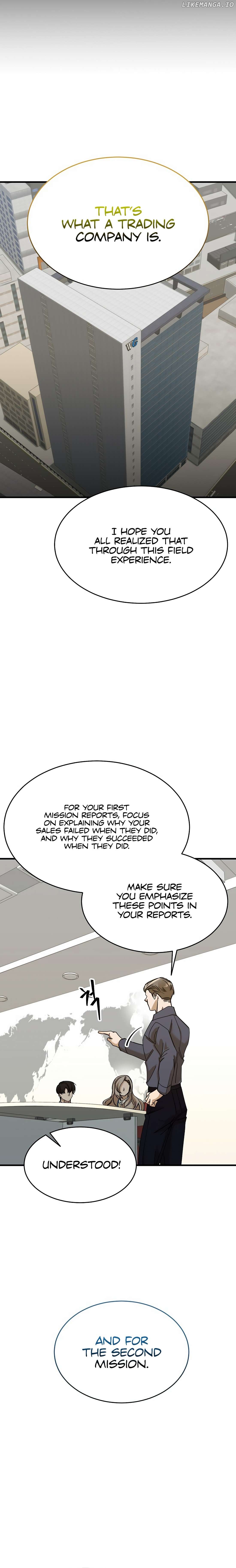 The New Employee is Incredible? Chapter 15 - page 5