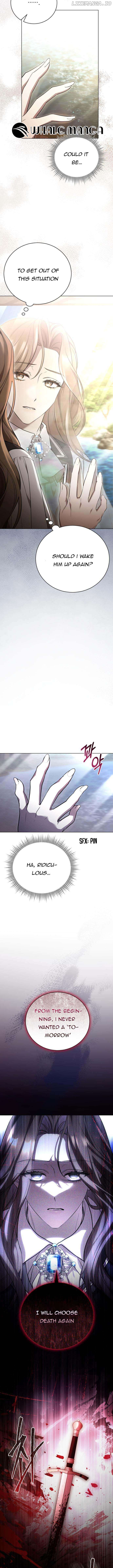 Black Chain Chapter 1 - page 20