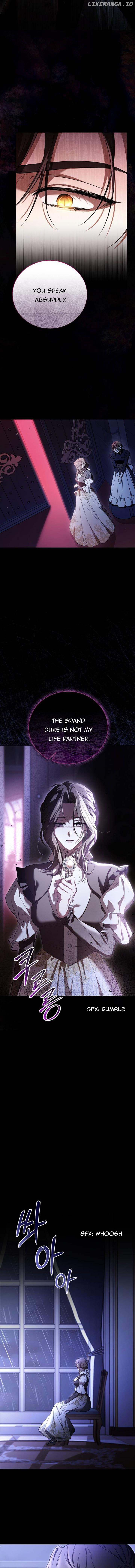 Black Chain Chapter 1 - page 6