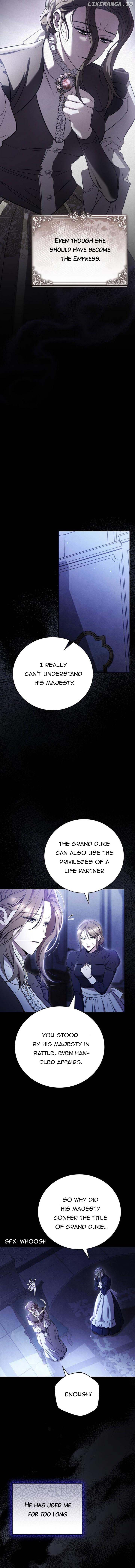 Black Chain Chapter 1 - page 8