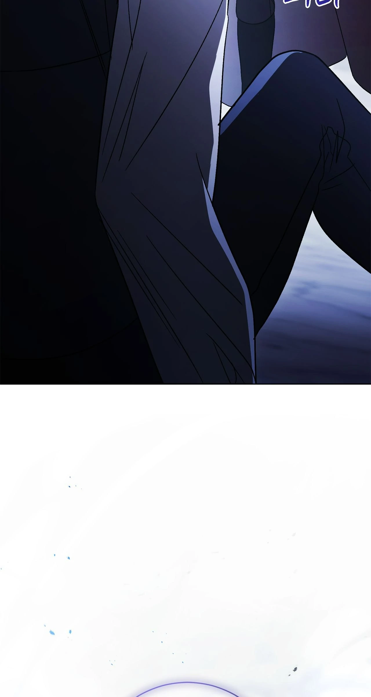 Black Chain Chapter 23 - page 3