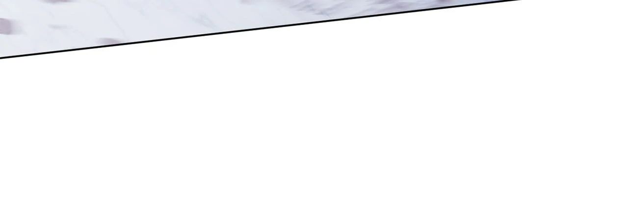 Black Chain Chapter 23 - page 7
