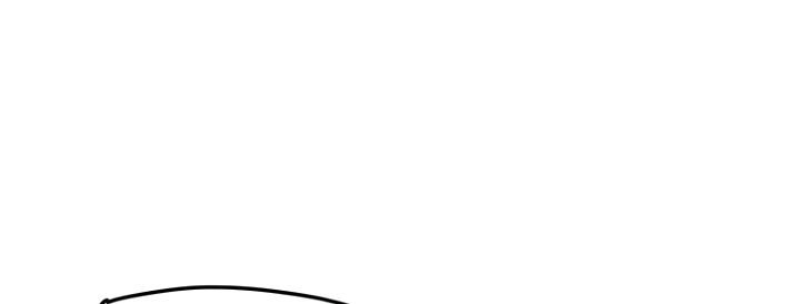 The Undefeatable Swordsman chapter 33 - page 3