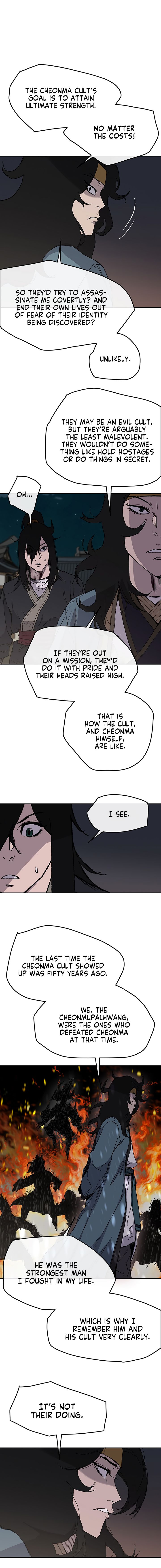 The Undefeatable Swordsman chapter 28 - page 7