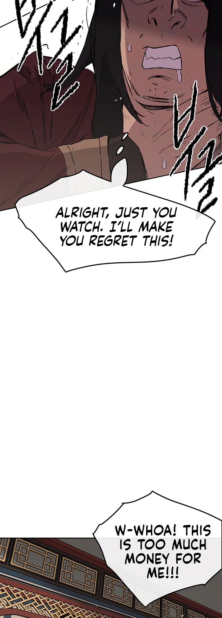 The Undefeatable Swordsman chapter 29 - page 29