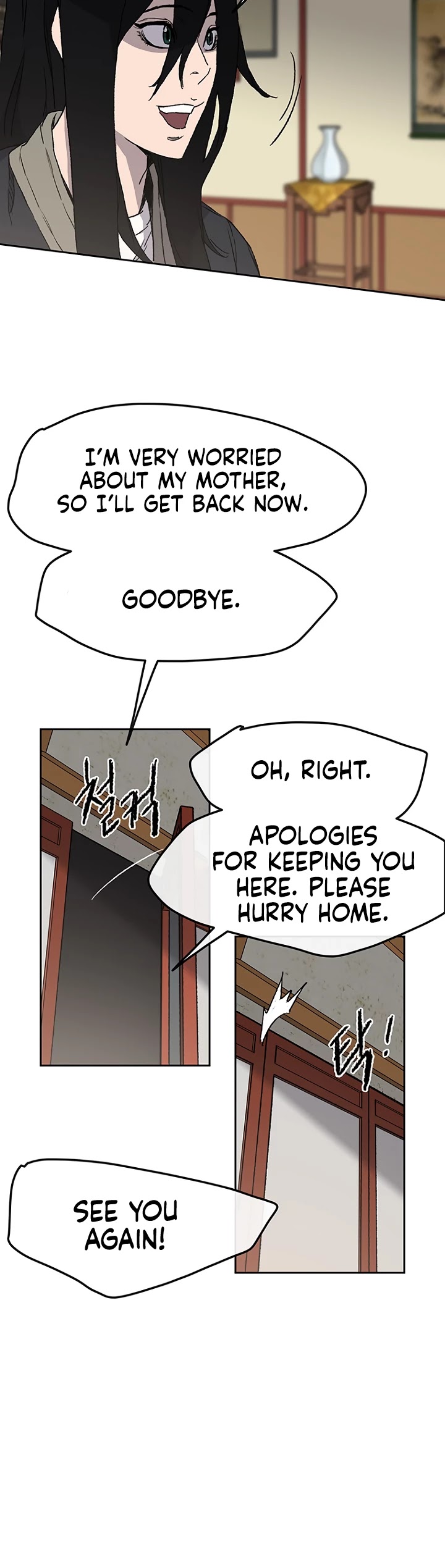 The Undefeatable Swordsman chapter 29 - page 49