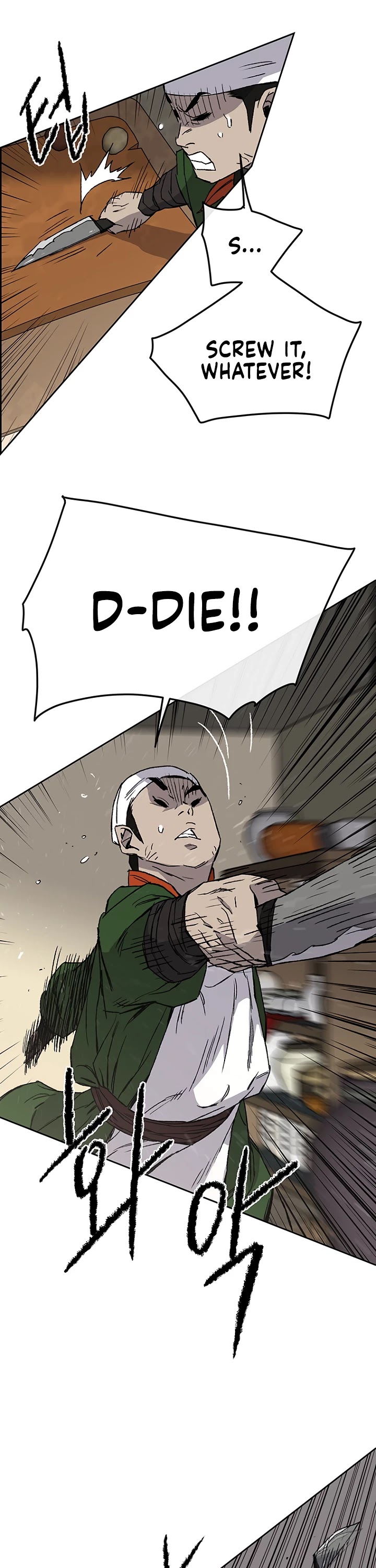 The Undefeatable Swordsman chapter 30 - page 12