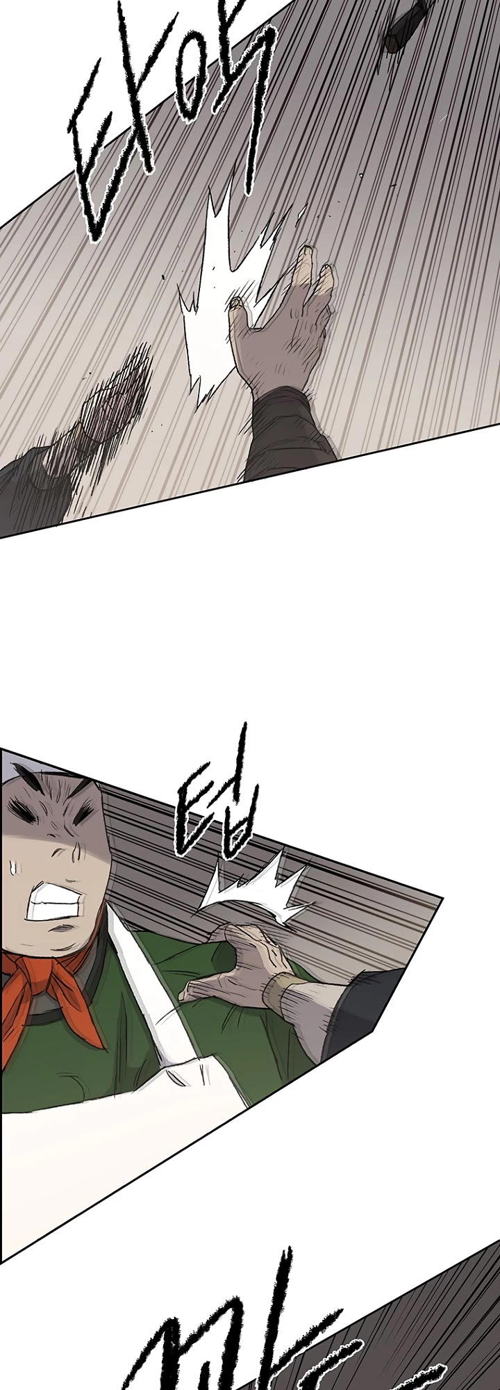 The Undefeatable Swordsman chapter 30 - page 13