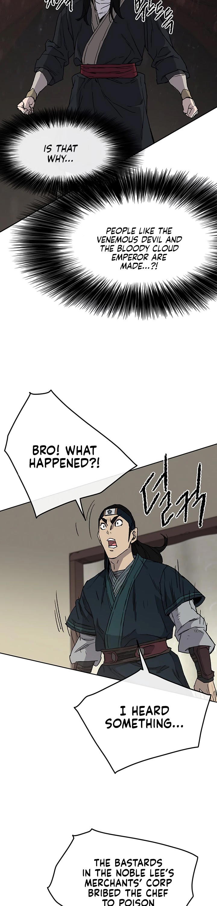 The Undefeatable Swordsman chapter 30 - page 22
