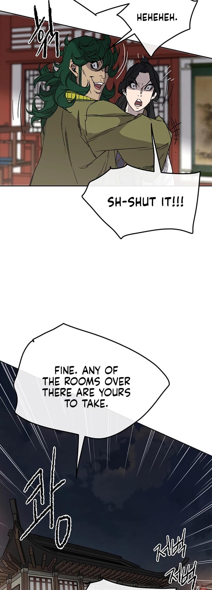 The Undefeatable Swordsman chapter 30 - page 30