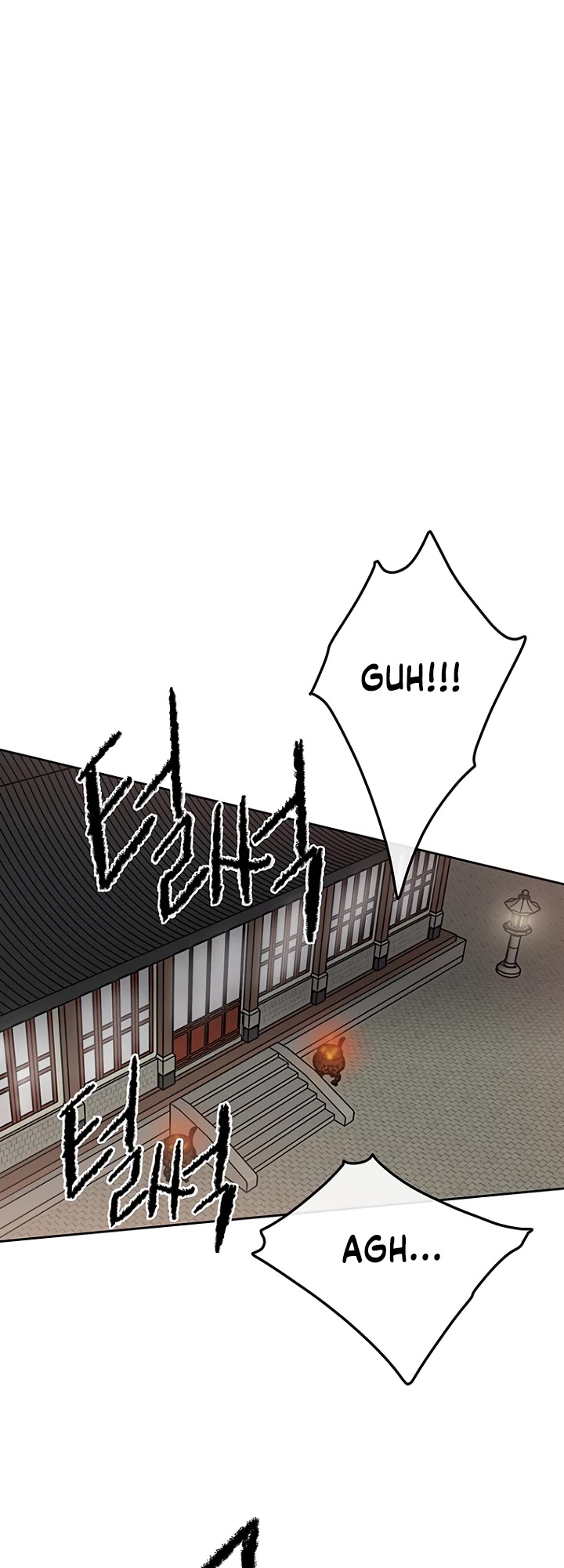 The Undefeatable Swordsman chapter 30 - page 35
