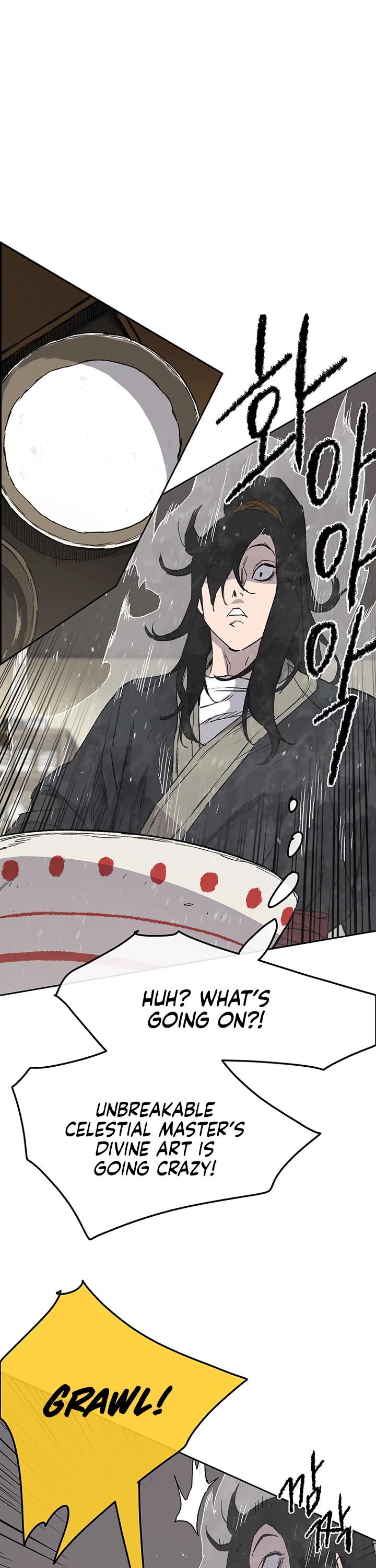 The Undefeatable Swordsman chapter 30 - page 7