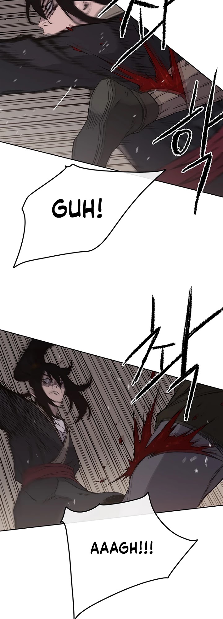 The Undefeatable Swordsman chapter 31 - page 11