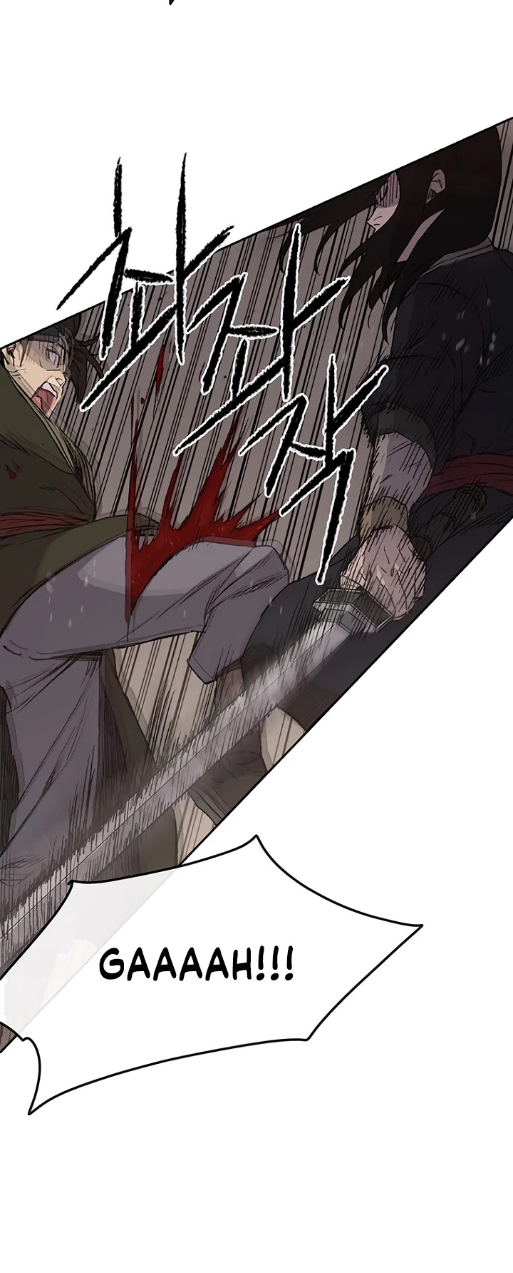 The Undefeatable Swordsman chapter 31 - page 12