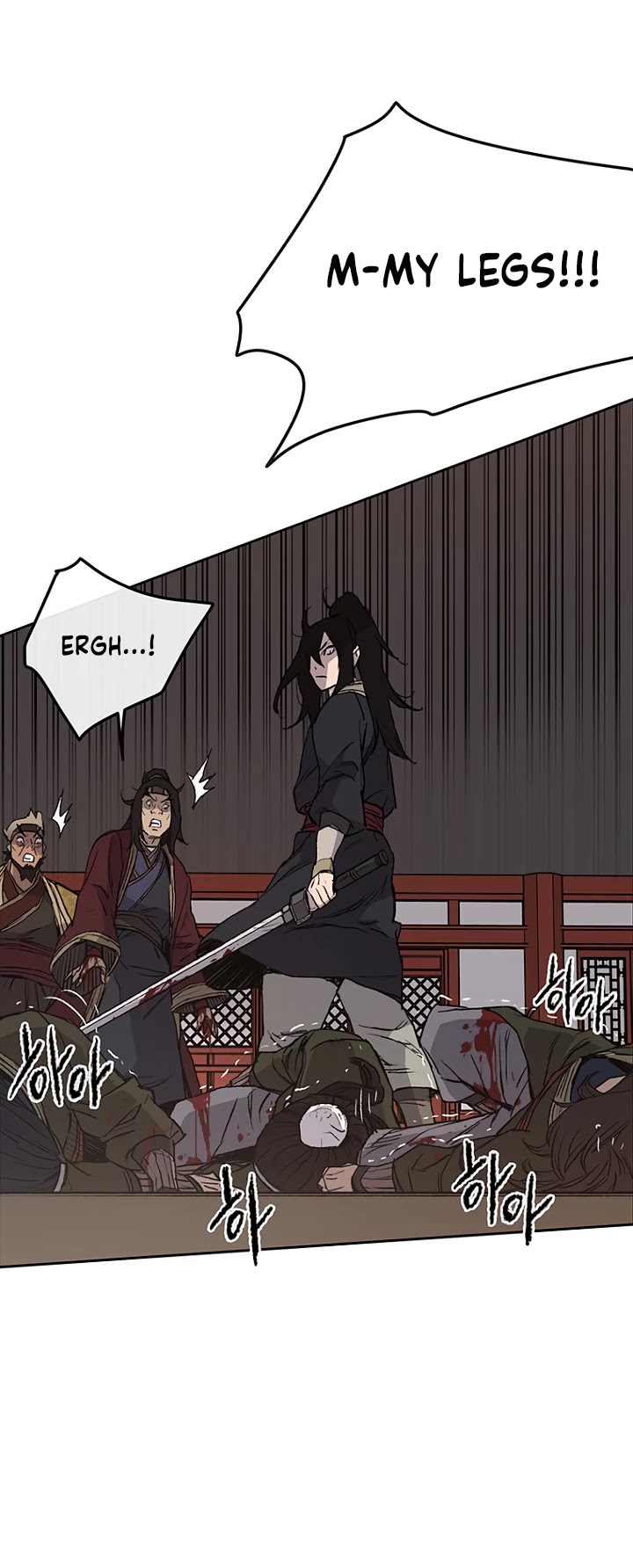 The Undefeatable Swordsman chapter 31 - page 13
