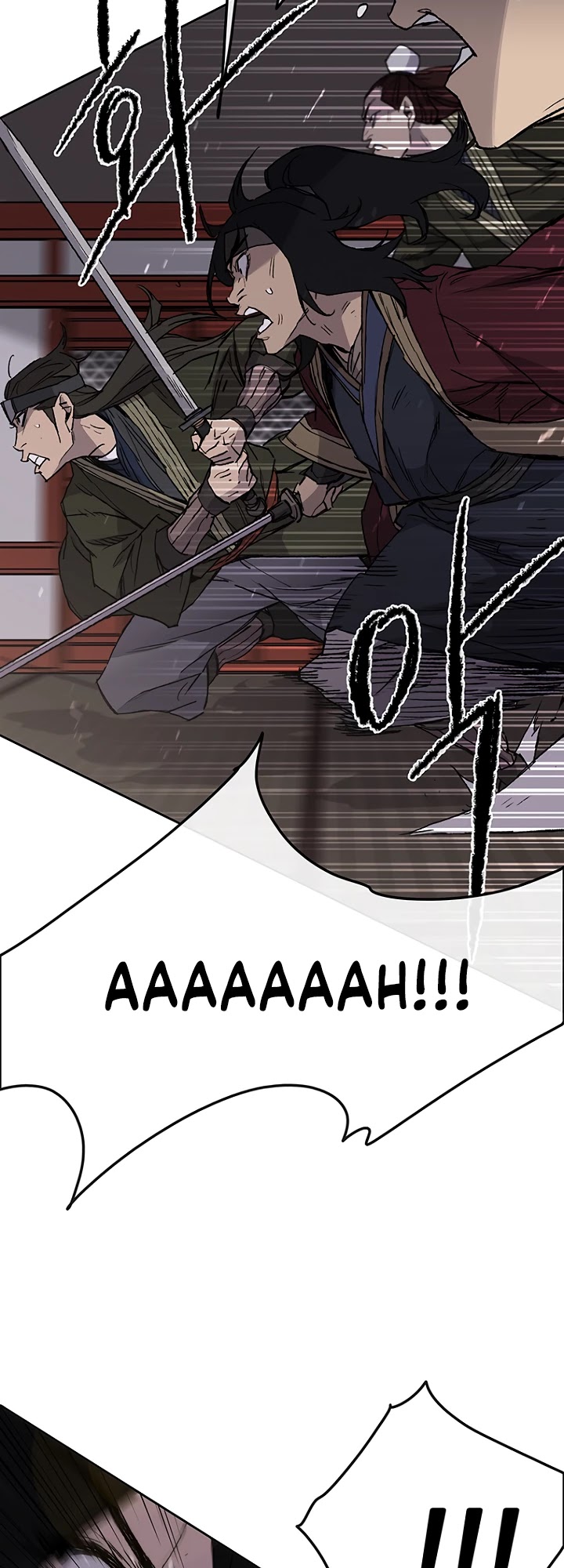 The Undefeatable Swordsman chapter 31 - page 2