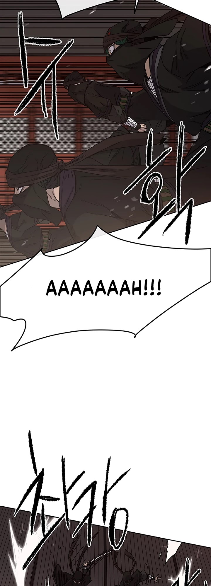 The Undefeatable Swordsman chapter 31 - page 21