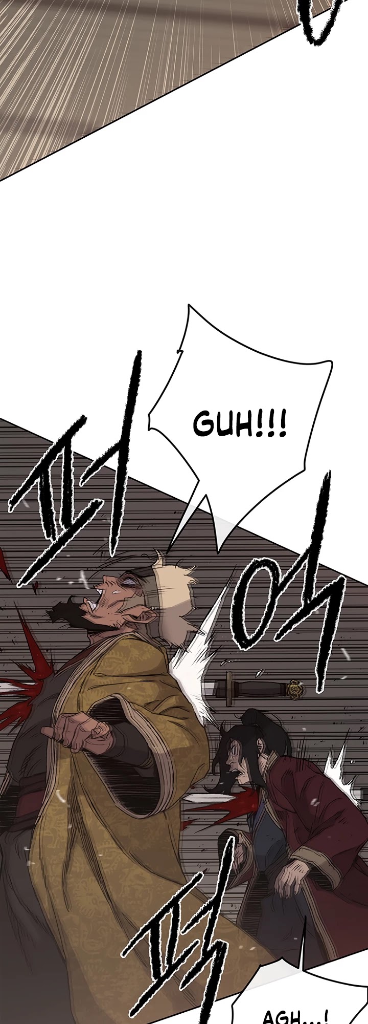The Undefeatable Swordsman chapter 31 - page 25