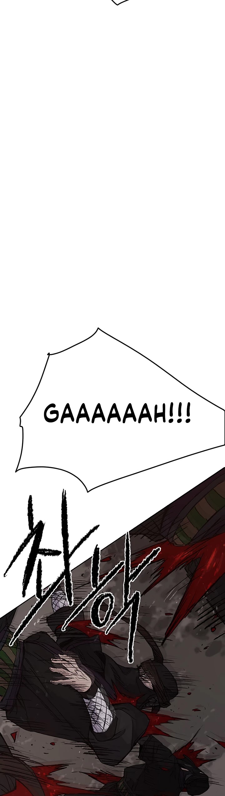 The Undefeatable Swordsman chapter 31 - page 37