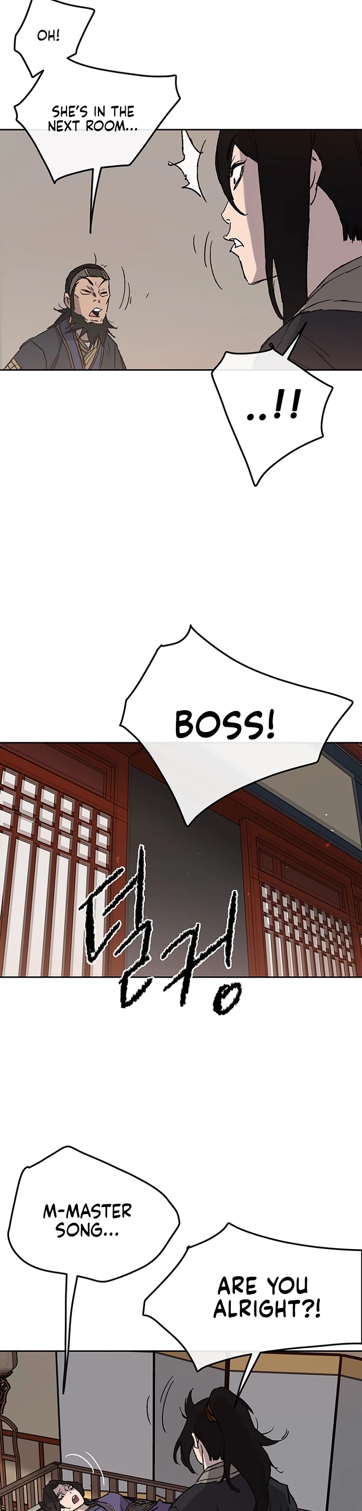 The Undefeatable Swordsman chapter 31 - page 46
