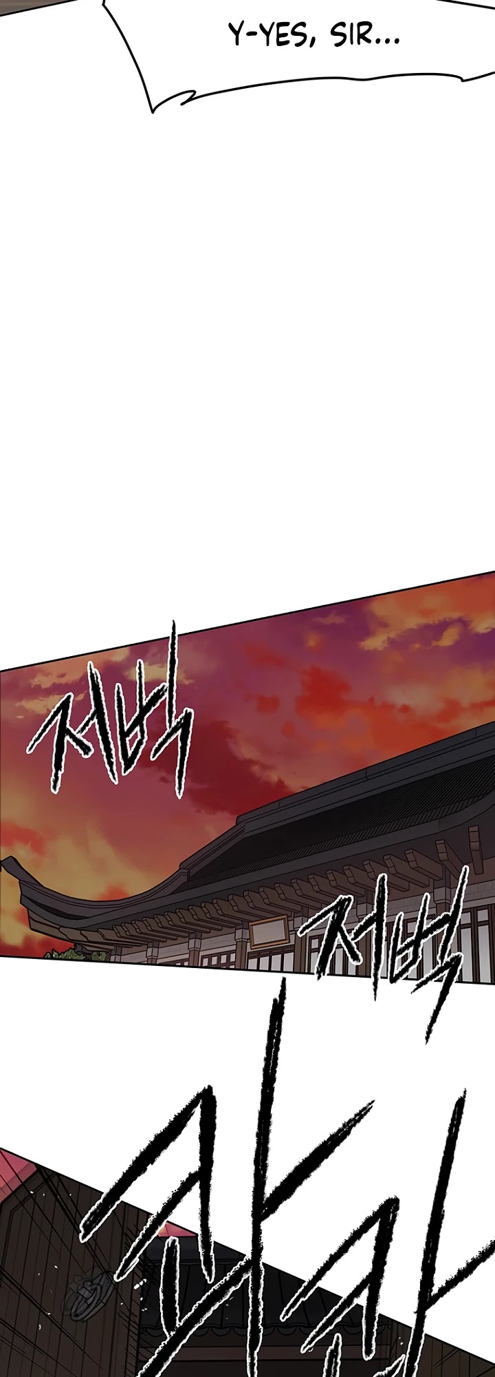 The Undefeatable Swordsman chapter 36 - page 20