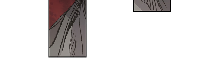 The Undefeatable Swordsman chapter 36 - page 30