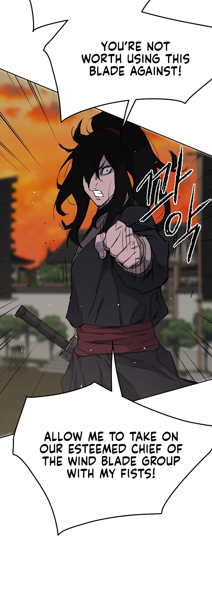 The Undefeatable Swordsman chapter 36 - page 43