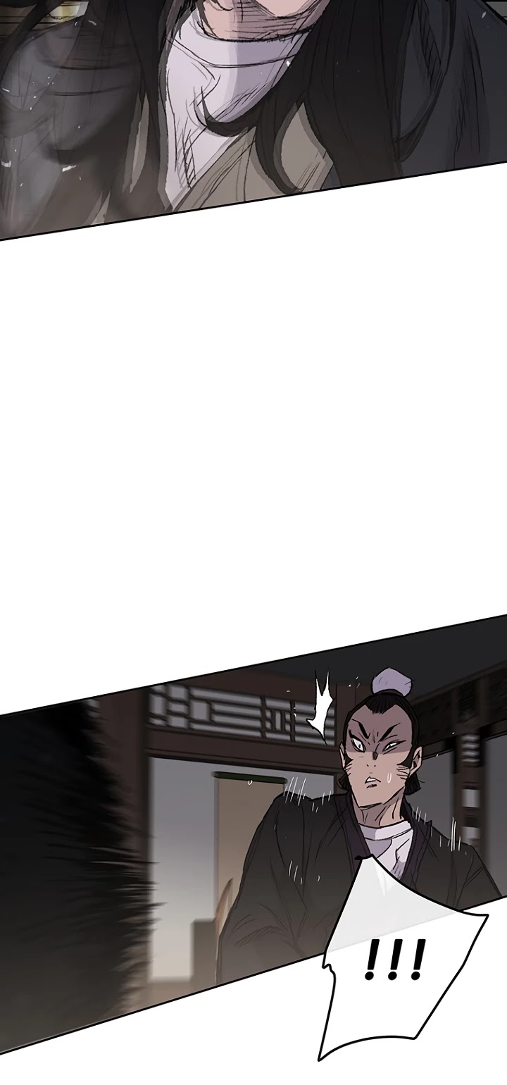 The Undefeatable Swordsman chapter 36 - page 6