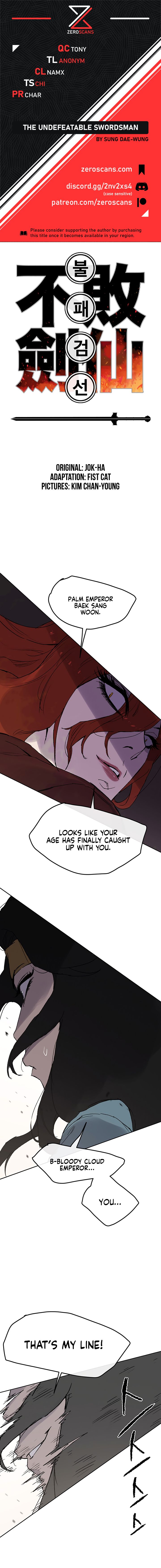The Undefeatable Swordsman chapter 26 - page 1