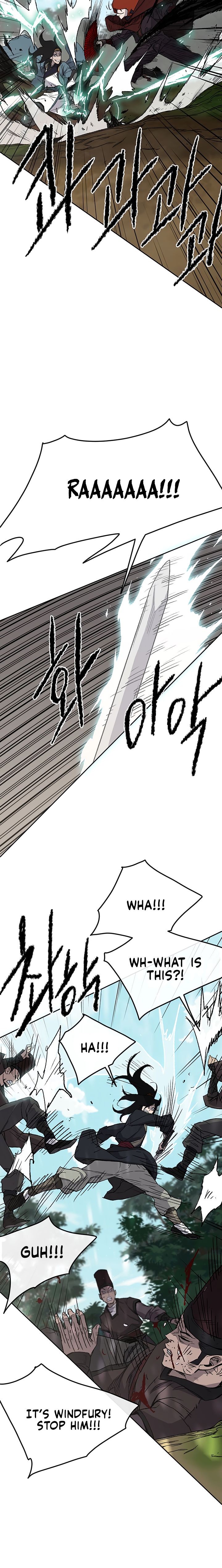 The Undefeatable Swordsman chapter 26 - page 4