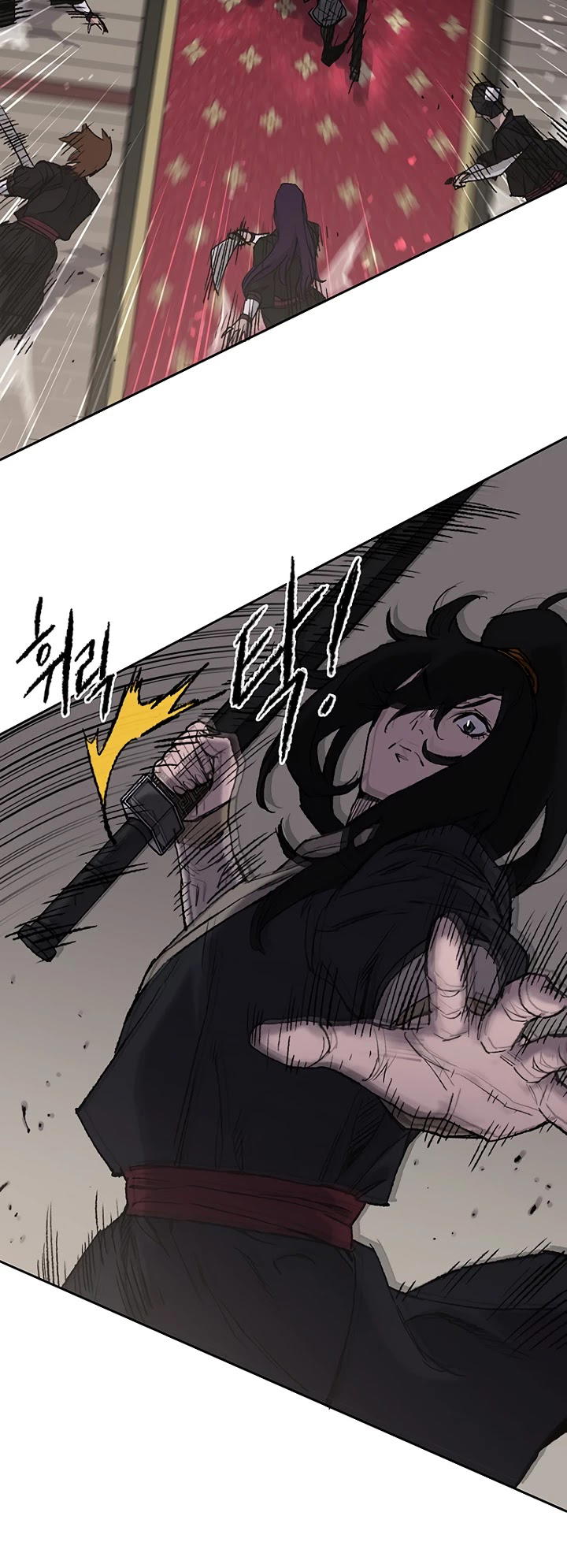 The Undefeatable Swordsman chapter 35 - page 13
