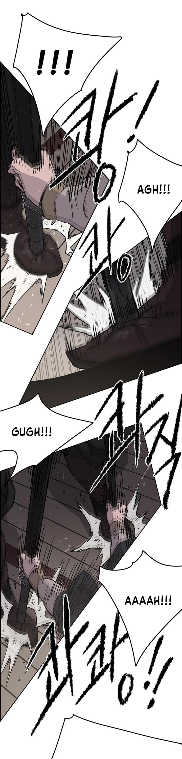 The Undefeatable Swordsman chapter 35 - page 14