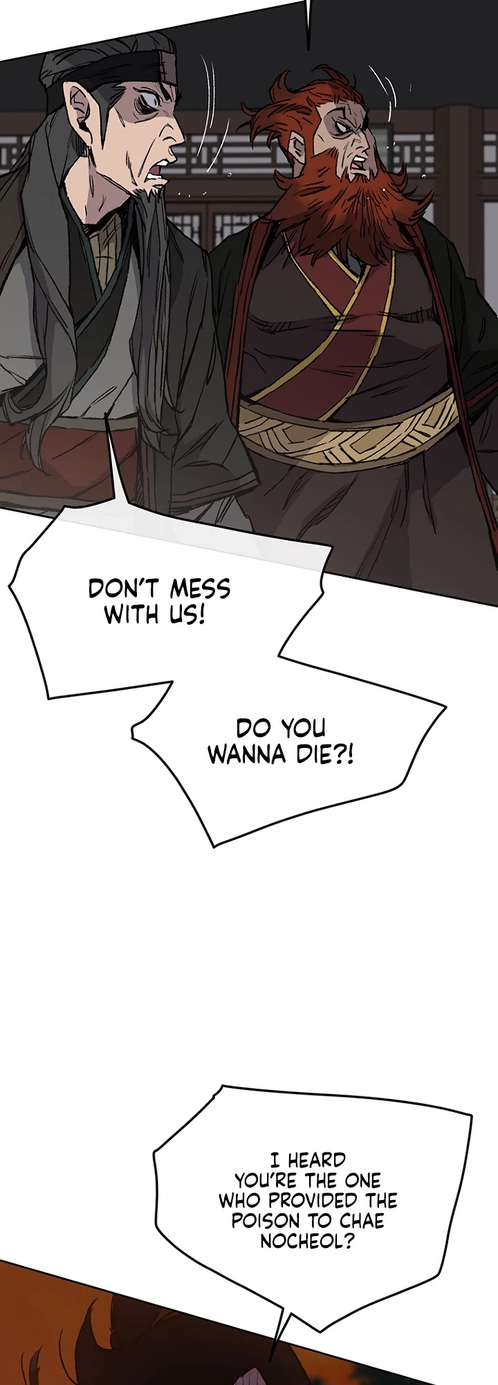 The Undefeatable Swordsman chapter 35 - page 2
