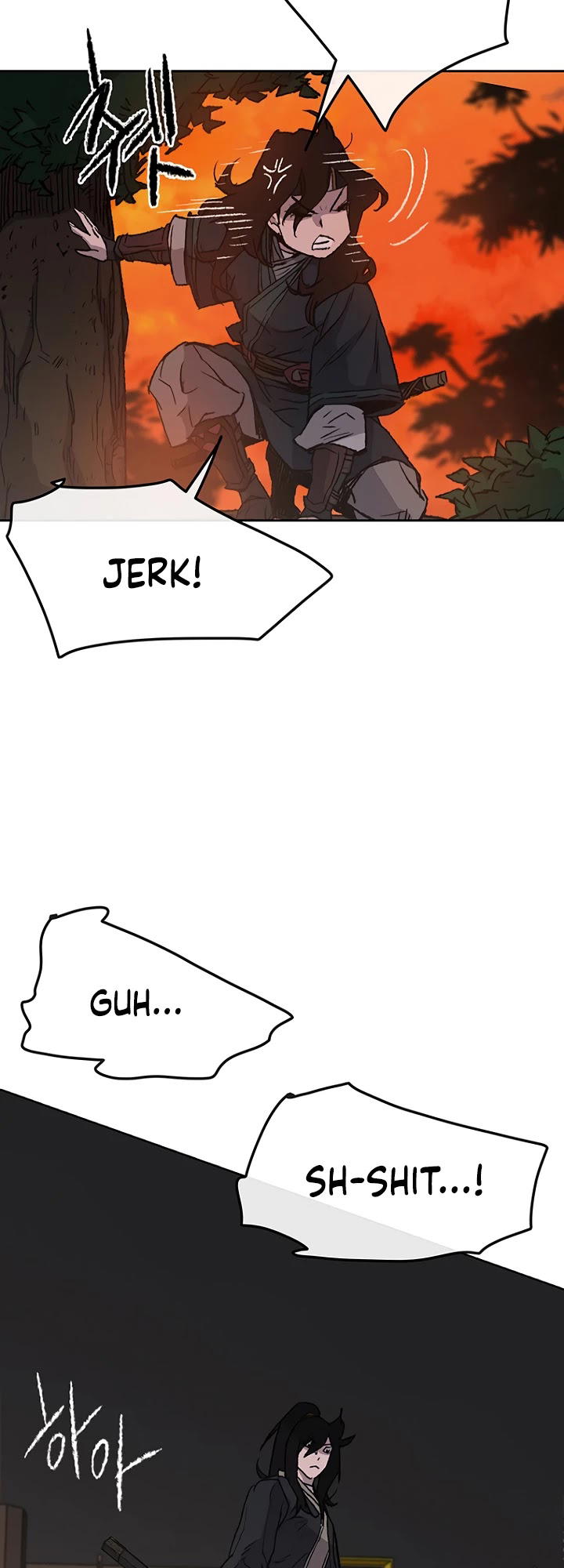 The Undefeatable Swordsman chapter 35 - page 21