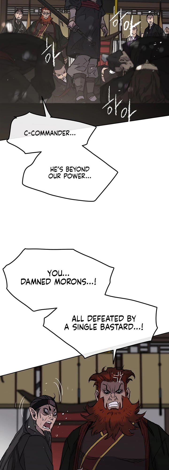 The Undefeatable Swordsman chapter 35 - page 22