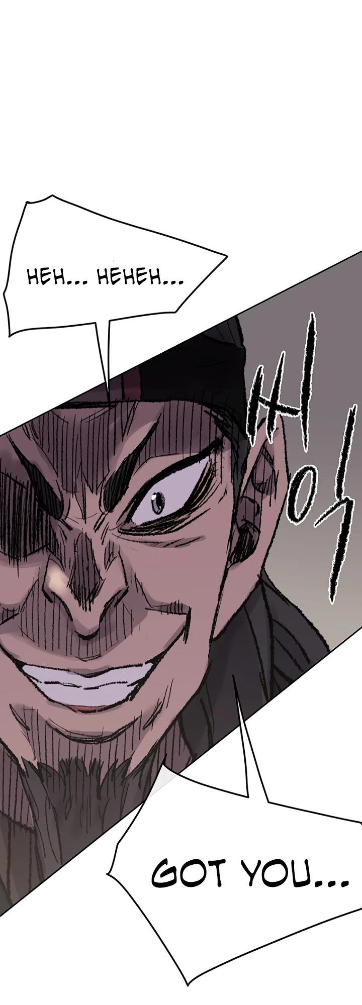 The Undefeatable Swordsman chapter 35 - page 41