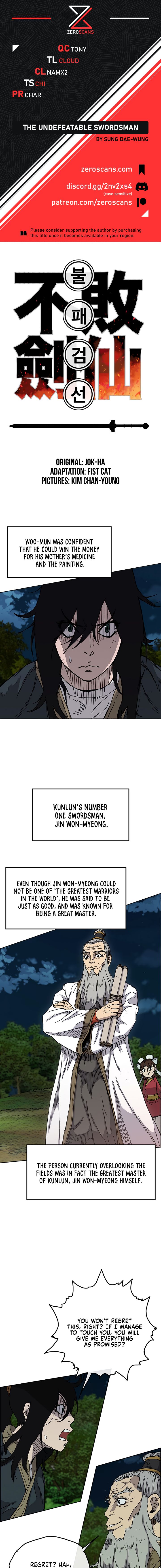 The Undefeatable Swordsman chapter 5 - page 1