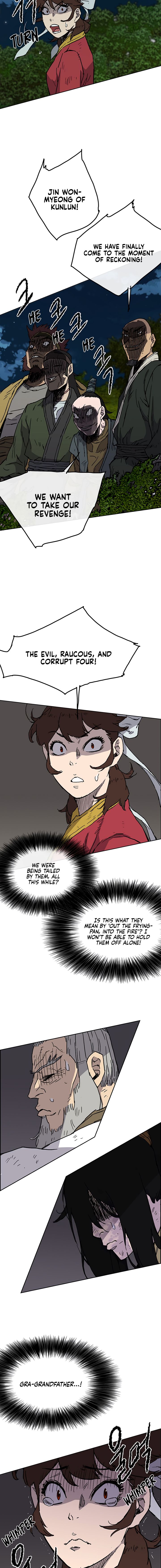 The Undefeatable Swordsman chapter 5 - page 22