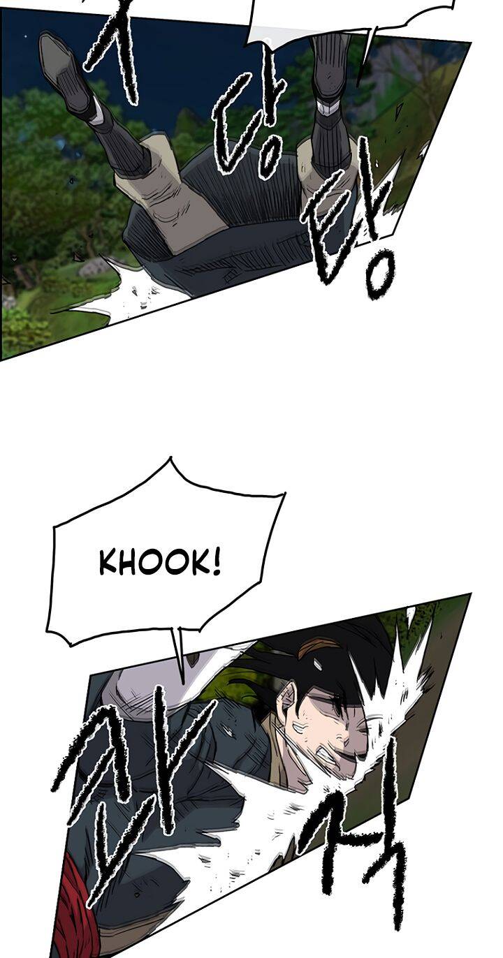 The Undefeatable Swordsman chapter 5 - page 6