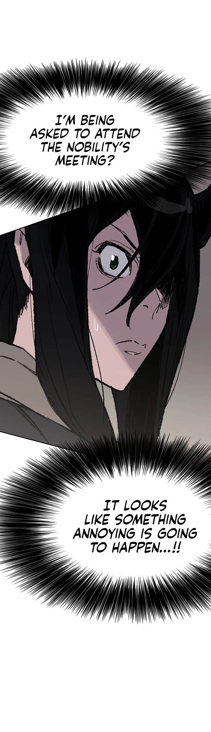 The Undefeatable Swordsman chapter 58 - page 2
