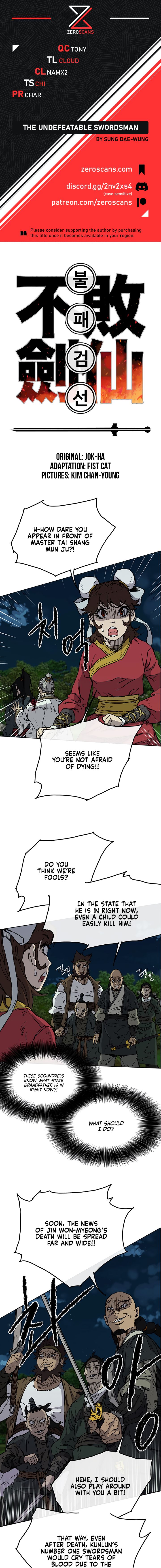 The Undefeatable Swordsman chapter 6 - page 1